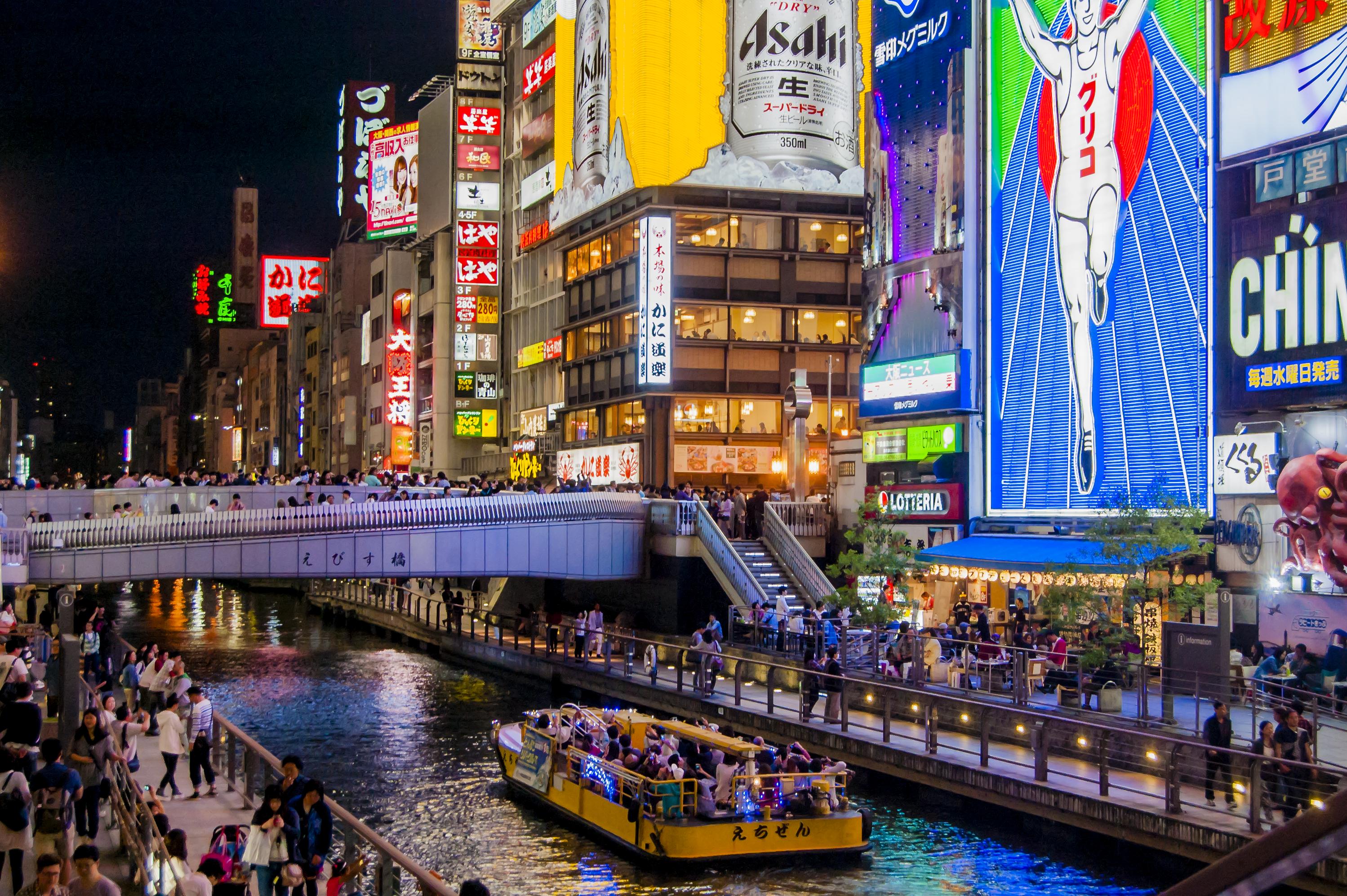 Osaka - dotonbori