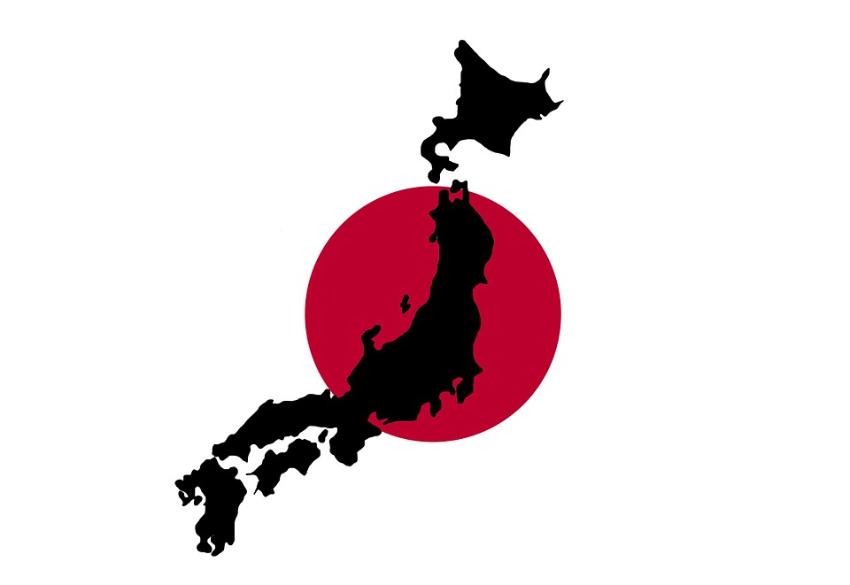 Japan Map - Japanese Language