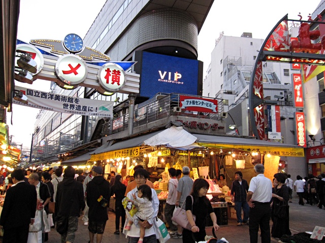 Ameyoko Center Market