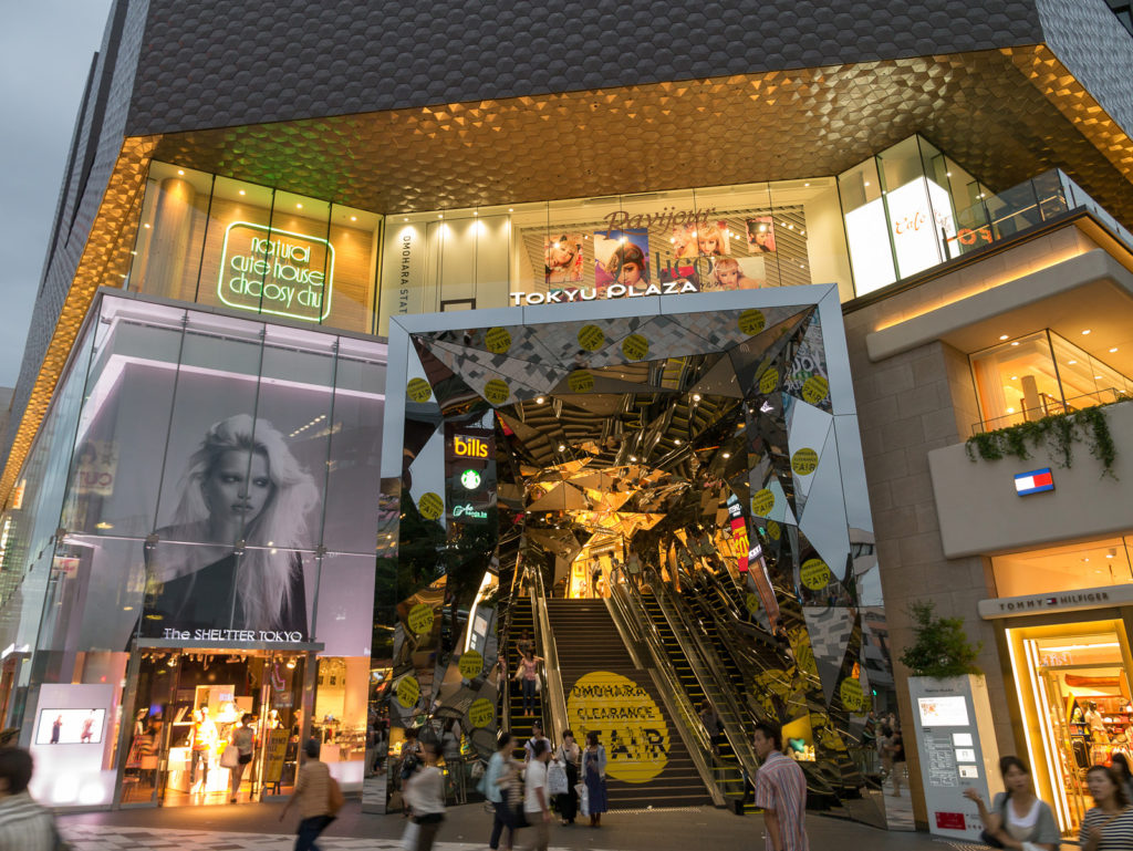 Omotesando