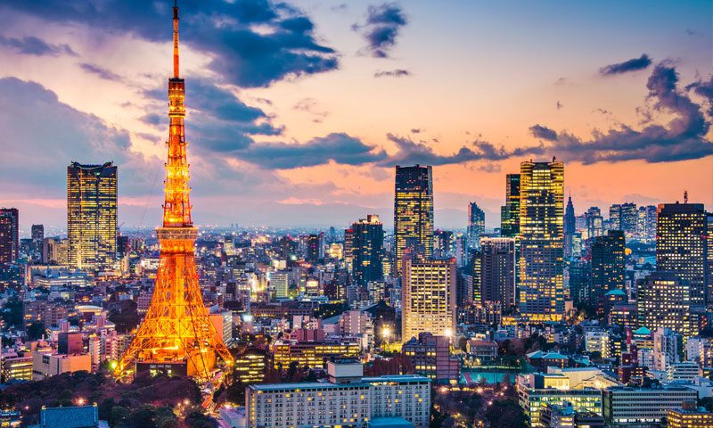 Untitled-1 Cheap japan packages