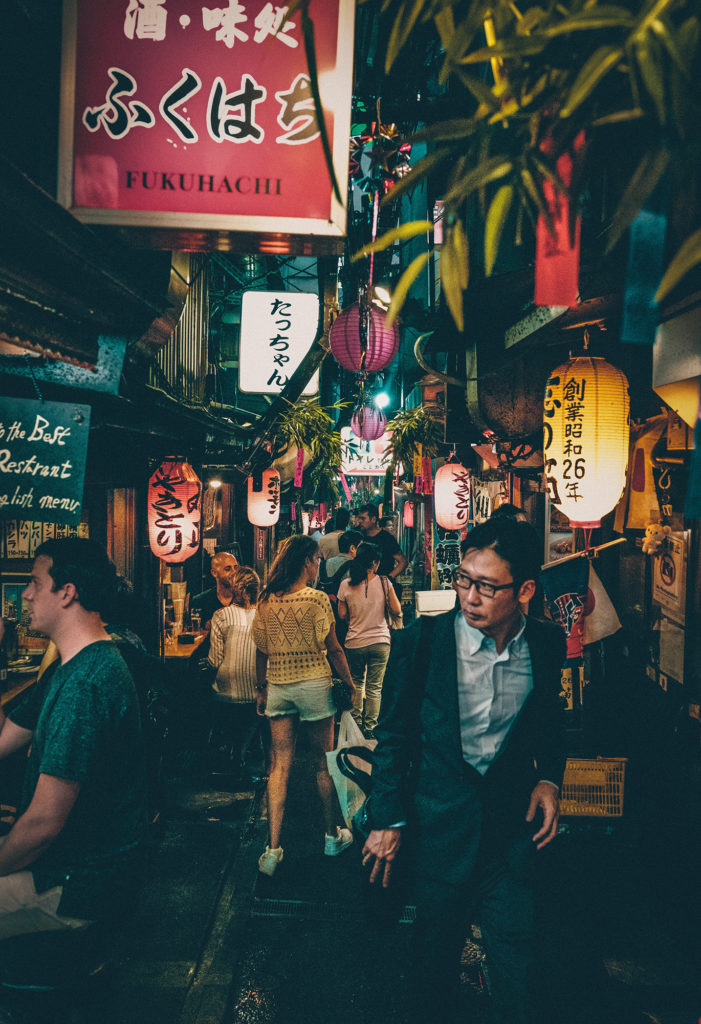Japan Photography Tour