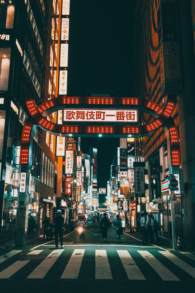 Japan Photography Tour