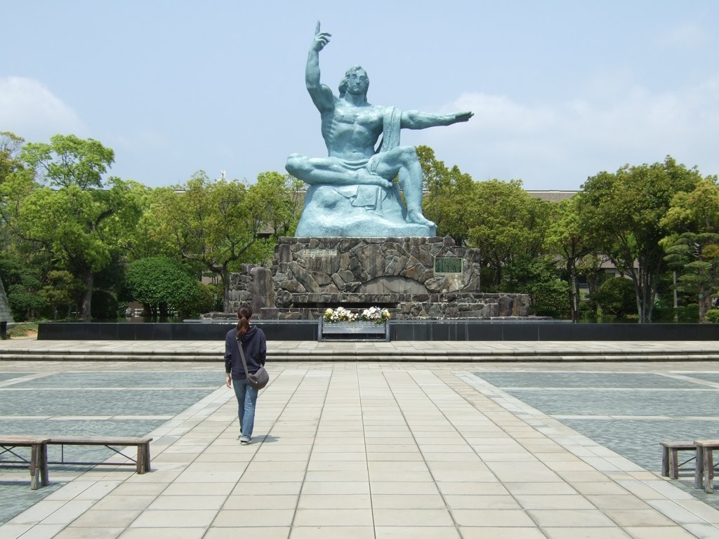 Peace Statue Nagasaki