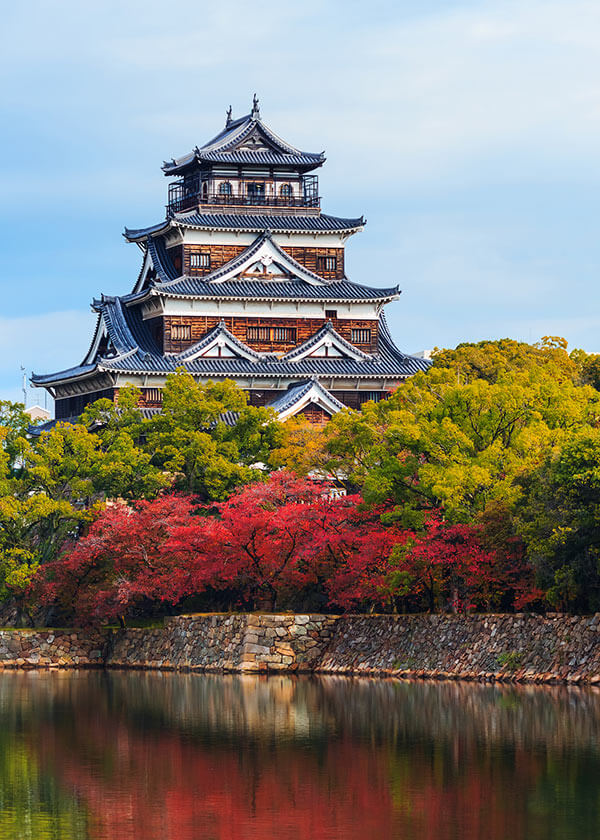 Hiroshima Castle